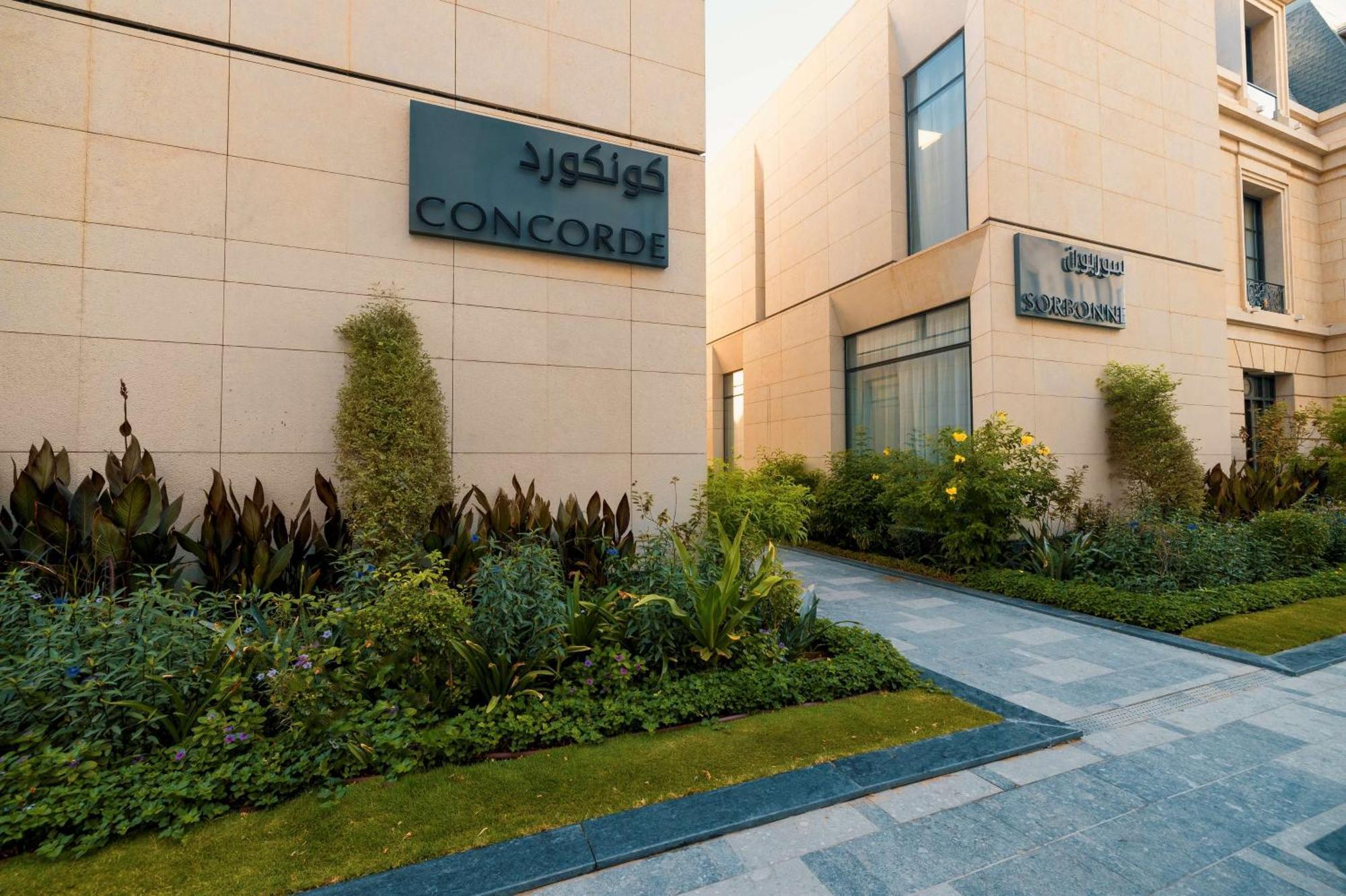Mansard Riyadh, A Radisson Collection Hotel ภายนอก รูปภาพ Concorde Resort, Khartoum